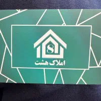 اجاره ویلایی غربی ها واوان