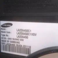 تلویزیون سامسونگ|تلویزیون و پروژکتور|اردبیل, |دیوار