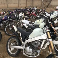 موتور مزائده کلی