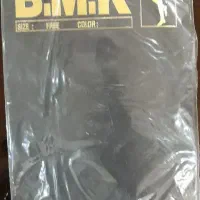 جوراب شلواری مشکی به صورت عمده