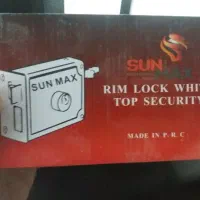 قفل در حیاطی