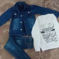 سه تیکه پسرانه لی