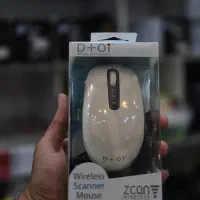 موس بی سیم با قابلیت اسکن نو و اکبند