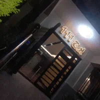 آپارتمان ۹۲ متری مجتمع سیمرغ