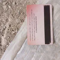 کارت ملی بنام ستار ستاری کلاشی پیدا کردم