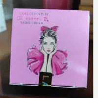 کرم ضدلک و روشن کننده قوی