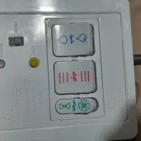 لوازم برقی فیوز.سویچرتابا.کلید کولر.کابل کامپیوتر