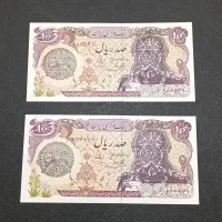 ۱۰۰ریالی سورشارژ
