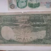 اسکناس ده پهلوی کم یاب|کلکسیون سکه، تمبر، اسکناس|پاکدشت, |دیوار