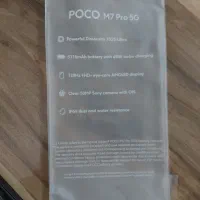 فروش poco m7 pro 512 /12|موبایل|کرج, شهرک بنفشه|دیوار
