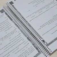 جزوه اساتیدوجزوات موسسه ماز/تاملند/کلاسینو/جهشینو