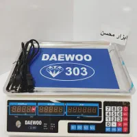 ترازو ۴۰ کیلویی دوو ، نو