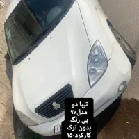 تیبا 2 مدل ۹۷