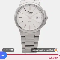 ساعت دریم اصل ژاپن|ساعت|تهران, فلسطین (میدان انقلاب)|دیوار