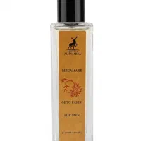 عطر 35 میل الحمبرا ( رایحه های مختلف ، 4 قسطه)