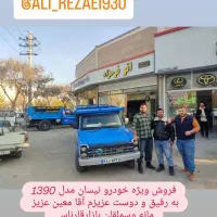 نیسان آبی|خودرو سواری و وانت|بجنورد, |دیوار