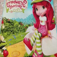 فرش ۳متری ۷۰۰شانه