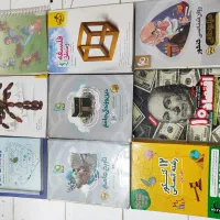کتاب تست رشته انسانی