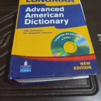 دیکشنری لانگمن کامل و کتاب آموزش جامع انگلیسی
