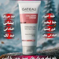 لاکچری کوین|آرایشی، بهداشتی، درمانی|رشت, شهرک شهید مفتح|دیوار