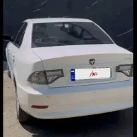 سورن پلاس