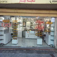 آگهی استخدام