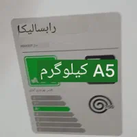 ماشین لباسشوی|ماشین لباسشویی و خشک‌کن لباس|تهران, اقدسیه|دیوار