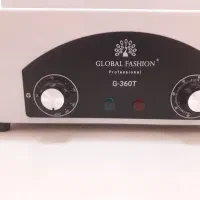 دستگاه استریل ابزار ناخن
