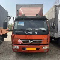 فروش کاویان 106
