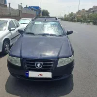 سورن ef7