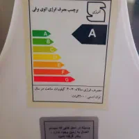 اتو سیماران|اتو و لوازم اتو|ملارد, |دیوار