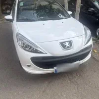 ۲۰۷ پانا اتومات 1403