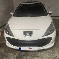 207پاناروما ۱۴۰۳