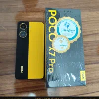poco x 7 pro