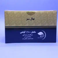 بهبودی کامل کبد چرب بدون داروی شیمیایی