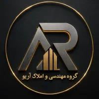 استخدام گروه مهندسی و املاک