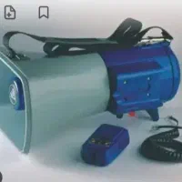 تعدادی وسیله