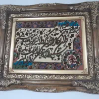 فروش ۳ عدد تابلو فرش دستباف