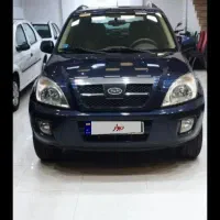 ام وی ام x33 مدل ۹۲