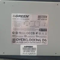 پاور ۱۲۰۰w گرین|قطعات و لوازم جانبی رایانه|لاهیجان, کوی آزادگان|دیوار