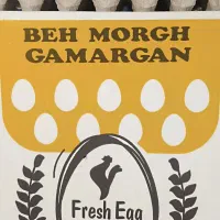 پخش مویرگی و عمده تخممرغ تازه و با کیفیت|خوردنی و آشامیدنی|تهران, مشیریه|دیوار