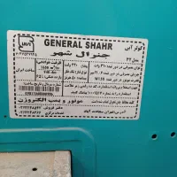 کولر آبی|کولر آبی|چهارباغ, |دیوار