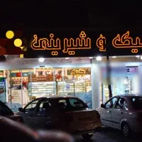 دو دست تابلو چلنیوم طلایی درحد نو|فروشگاه و مغازه|مشهد, حجاب (شهرک غرب)|دیوار