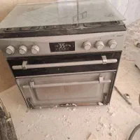 گاز طرح فر