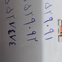 خط رند تلفن ثابت