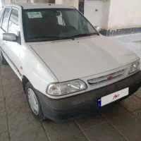 پراید اخر۹۵