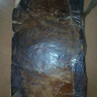 قرآن قطع رحلی