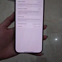 ایفون ۱۶ پرومکس