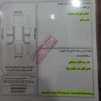 ساینا ۱۴۰۰|خودرو سواری و وانت|سنندج, |دیوار