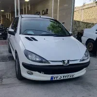 206sdصندوقدار موتور v8tu5